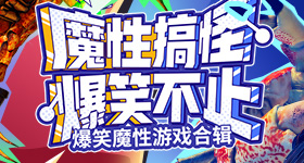 黑人巨大40cm翔田千里山岳版